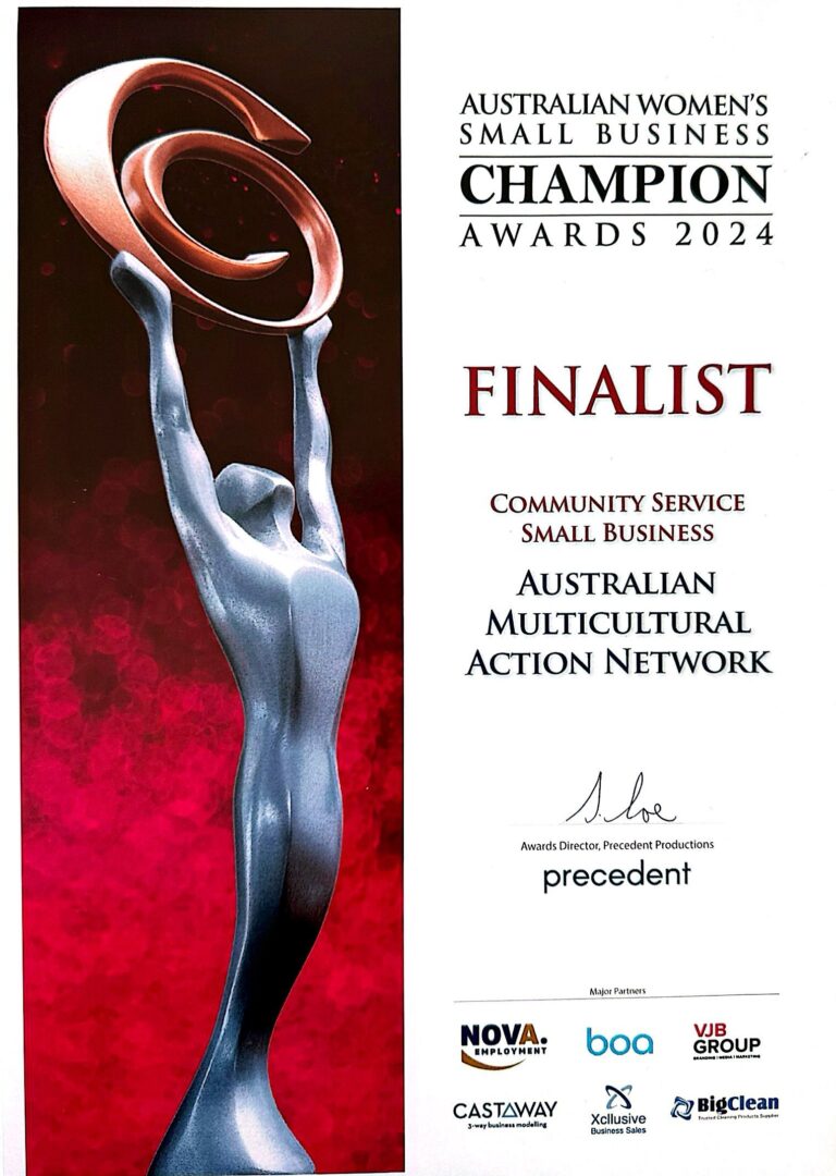 AMAN ACT named as Women's Champion Finalist at the 2024 Australian Women's Small Business Champion Awards